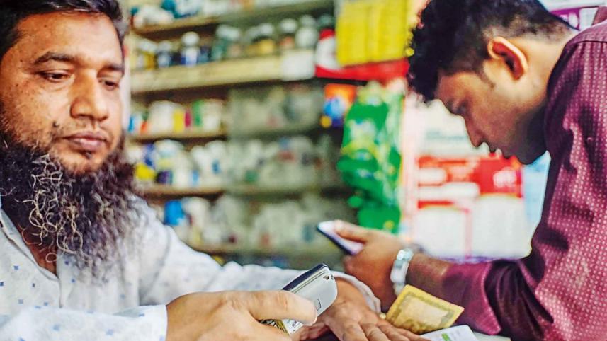 Bangladesh-entrepreneurship.jpg