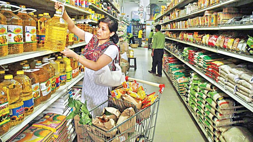 essential-commodities.jpg