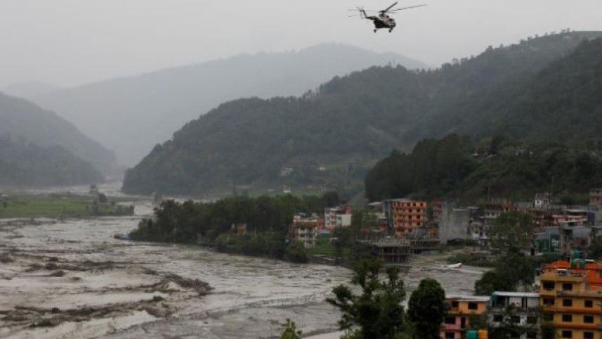 Nepal.JPG
