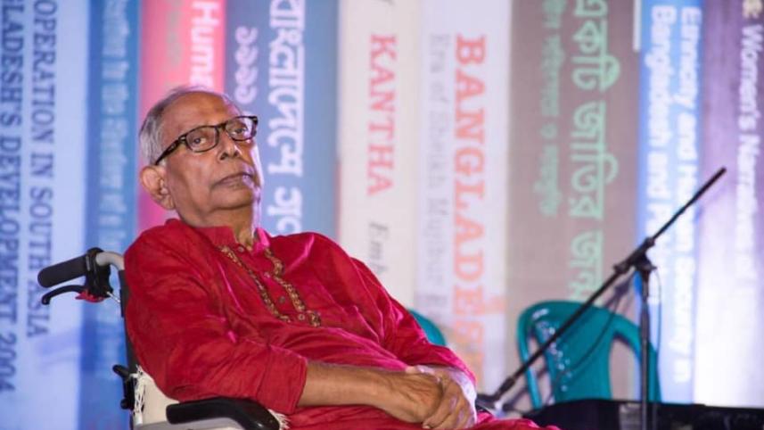 mohiuddin.jpg