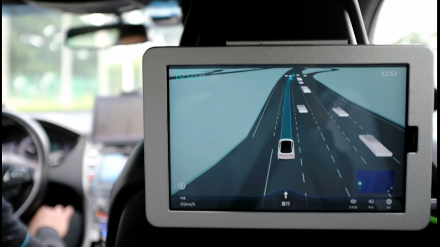 self driving.PNG