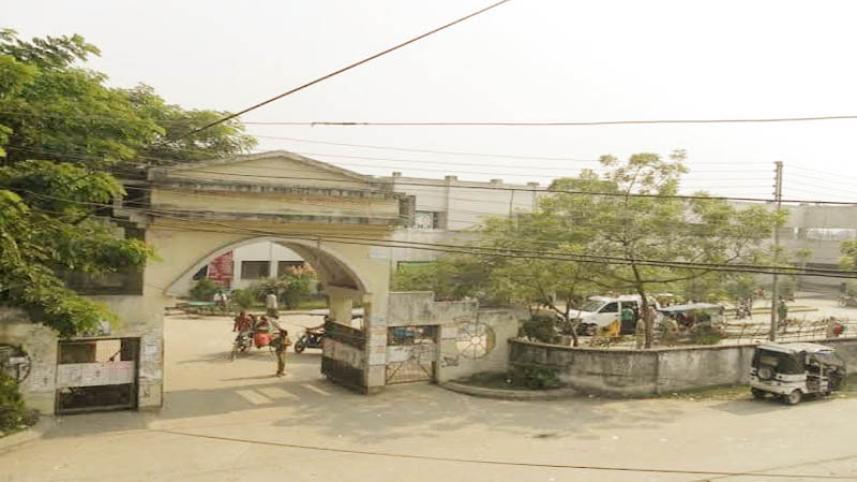 Kushtia.jpg