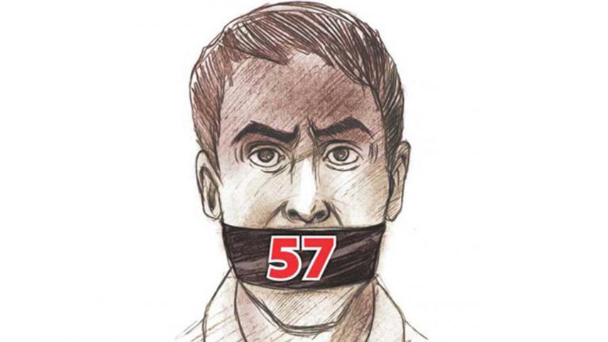 57.jpg