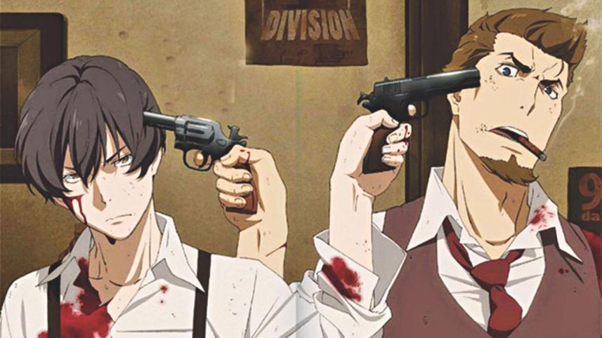 91 Days Revenge