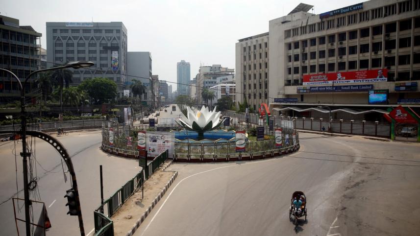 Bangladesh Bank