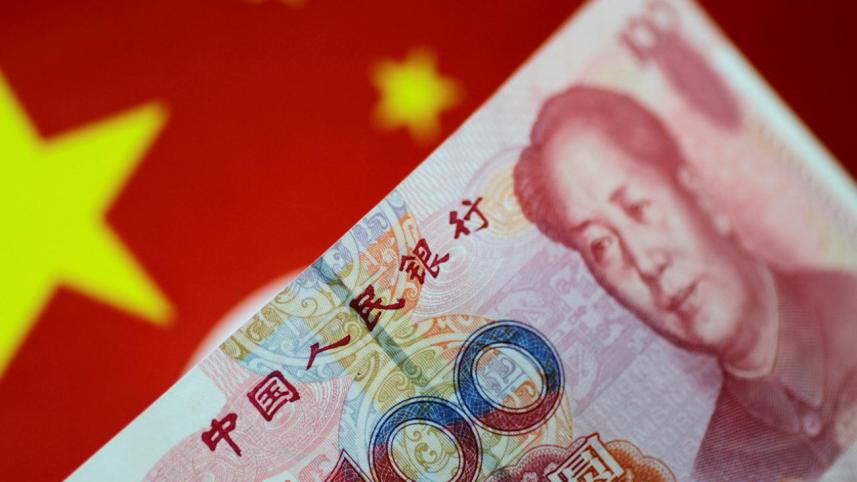 Bank accounts in Chinese Renminbi