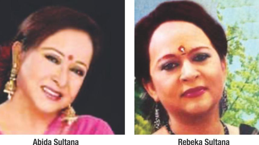 abida.jpg