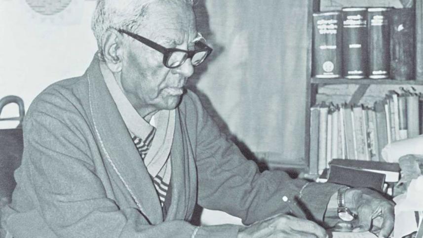 Abul-Mansur-Ahmad.jpg