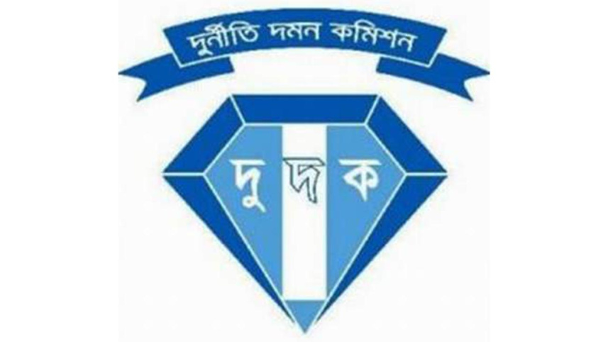 acc-logo.jpg