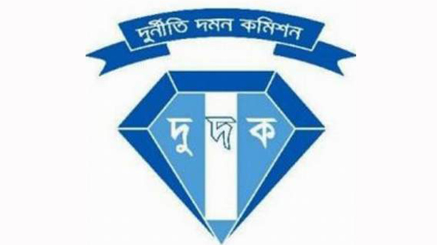 Anti-Corruption Commission