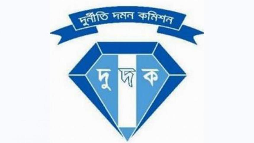 Money Embezzlement in Bangladesh