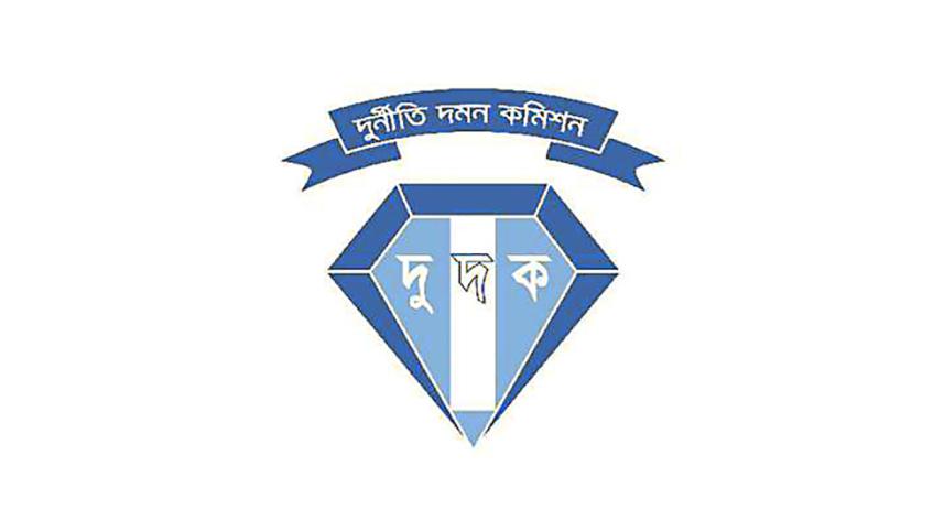 ACC Logo