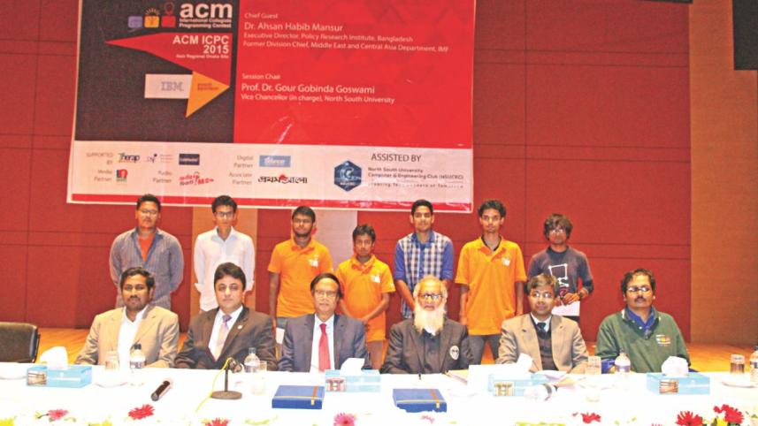 ACM