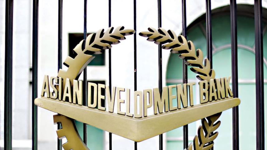 adb logo