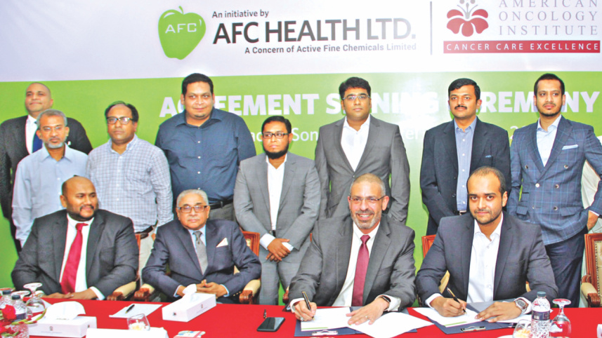 AFC Health.jpg