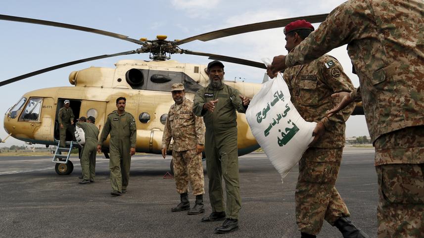 afghan-quke-4.jpg