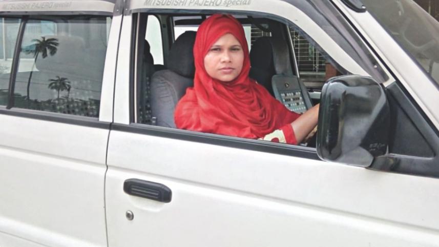 Afsana Mimi.jpg