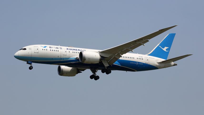 Air-traffic.jpg