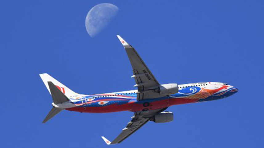 Air China.jpg