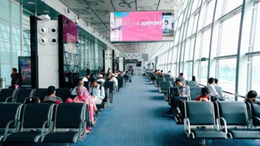 Airport.jpg