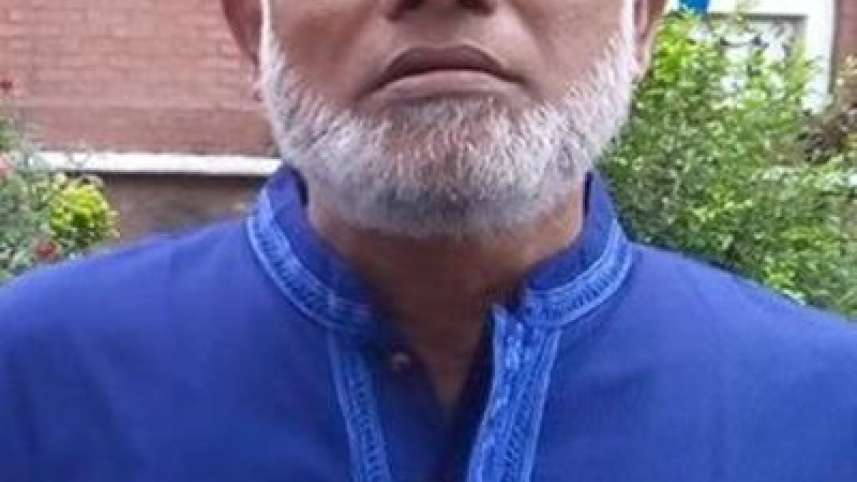 AKM Shamsuddin Ahmed.jpg