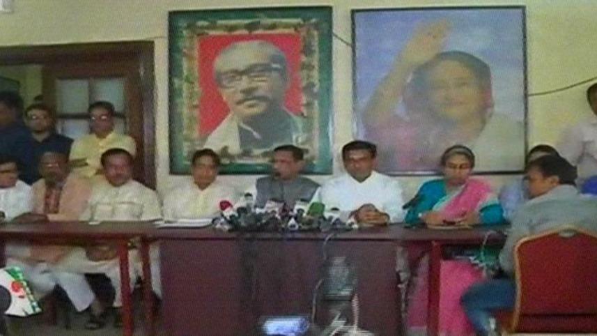 AL-central-committee.jpg
