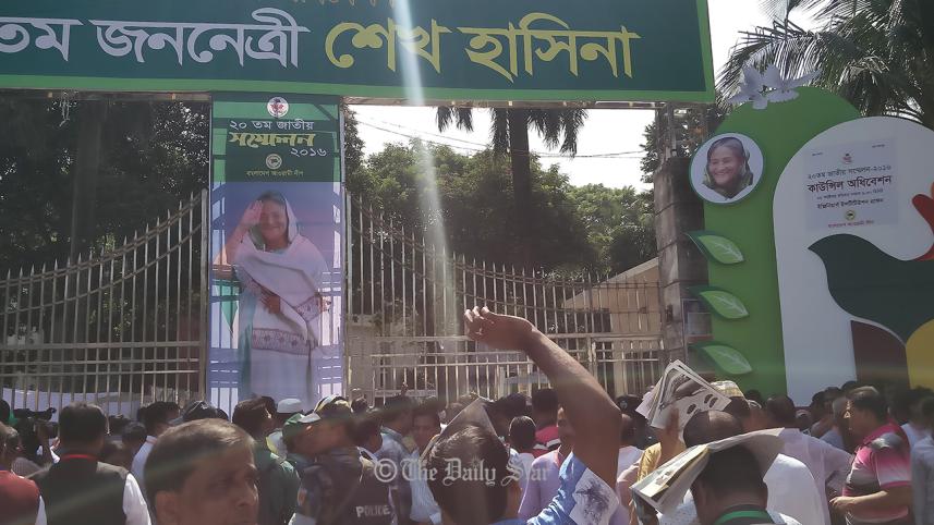 AL-council-Hasina.jpg