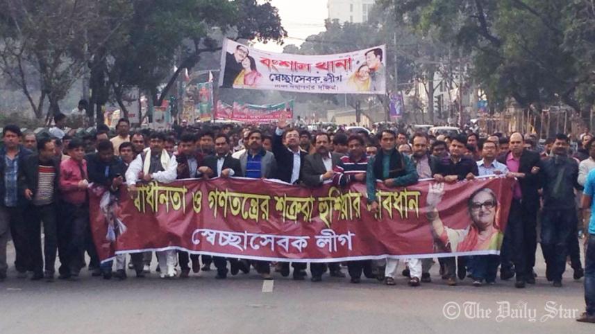 AL-Procession-partho-wb.jpg