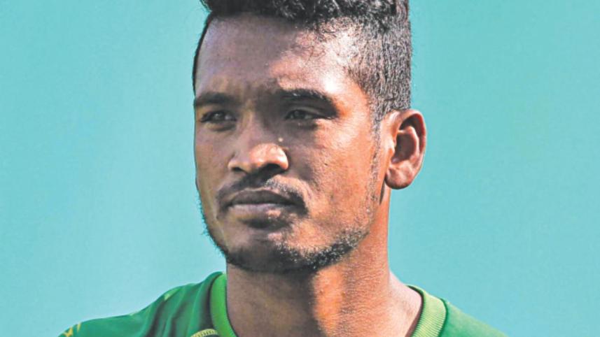 al amin.jpg