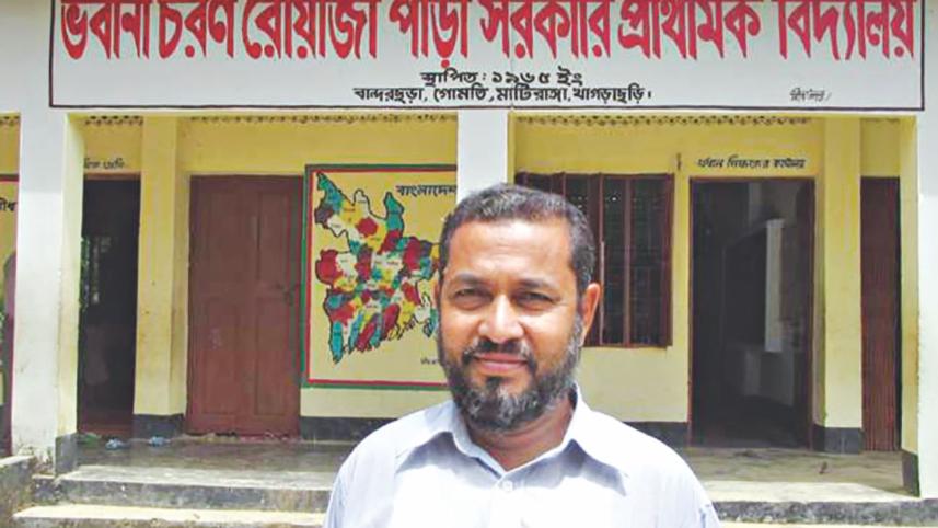 Al Amin.jpg