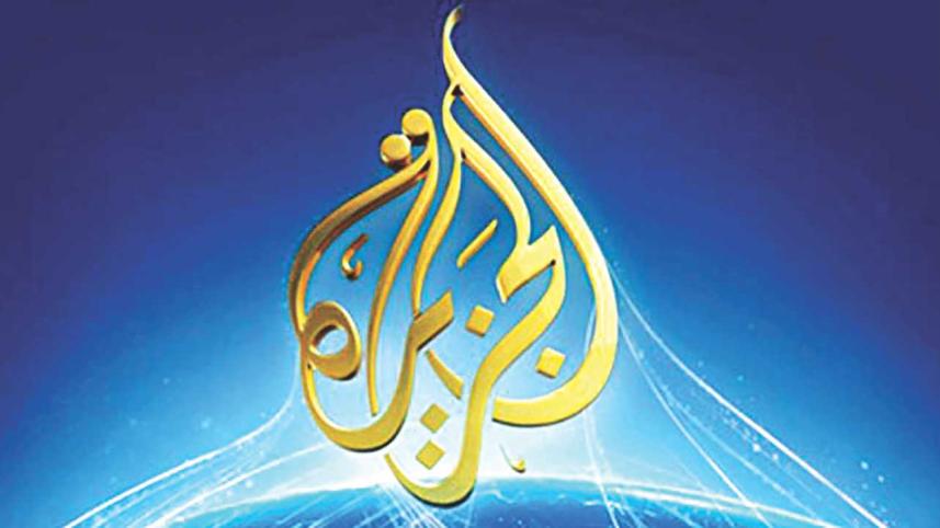 Al Jazeera