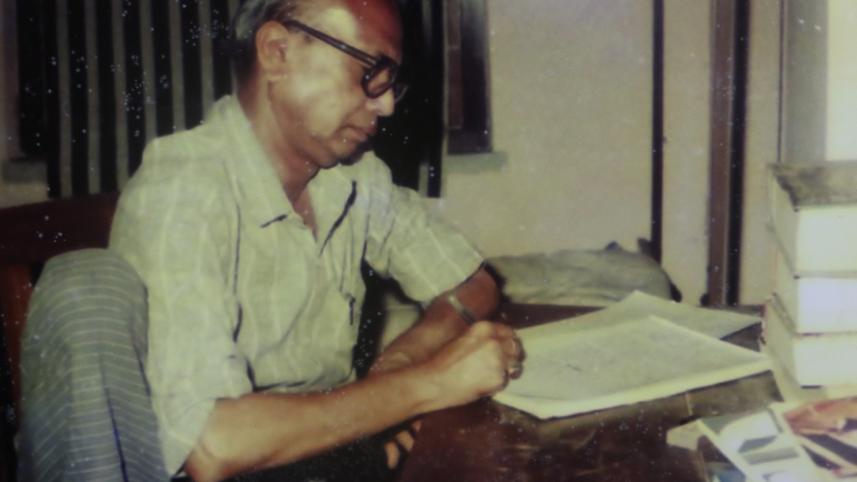 Al Mahmud.jpg