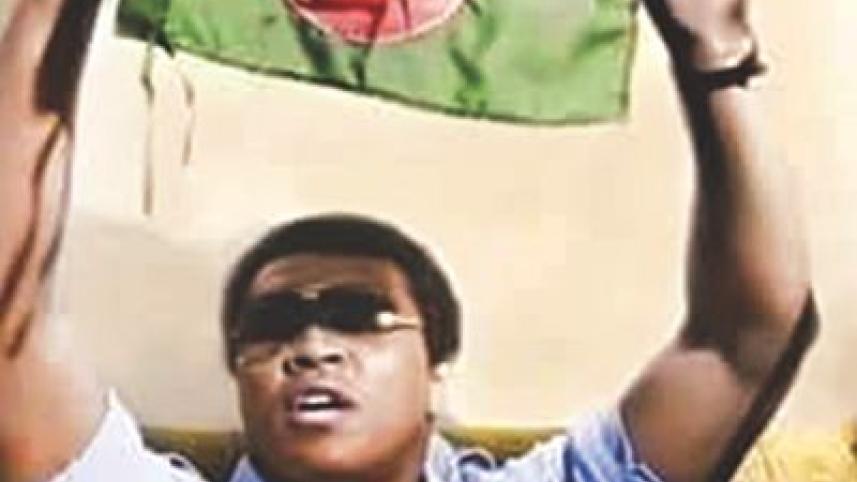 ali.jpg