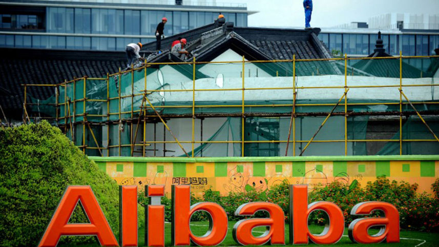 Alibaba head office, China, mooncakes, 