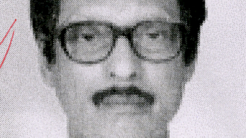Aminul Haque.jpg