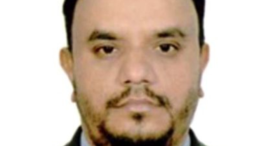 AMM Mohiuddin Chowdhury.jpg