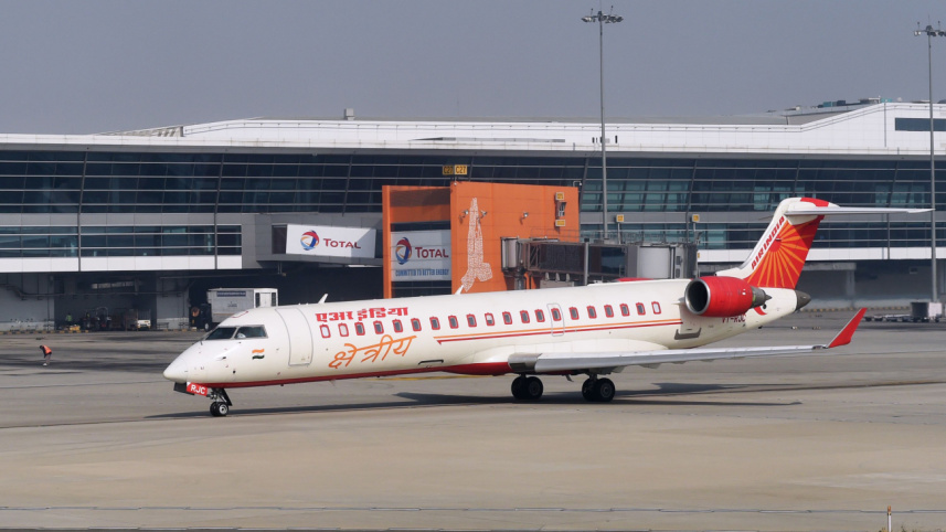 An aircraft belonging.jpg
