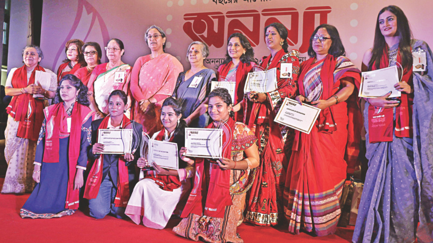Ananya Shirsha Dosh.jpg