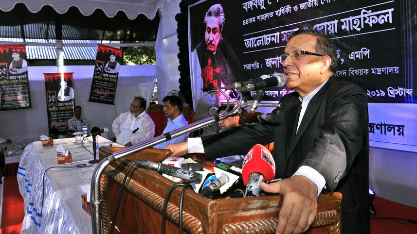 anisul-web.jpg