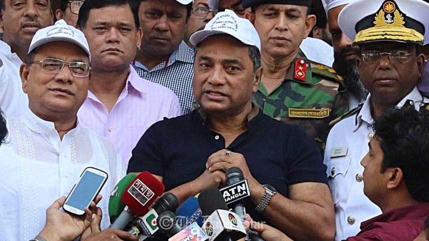 annisul-huq