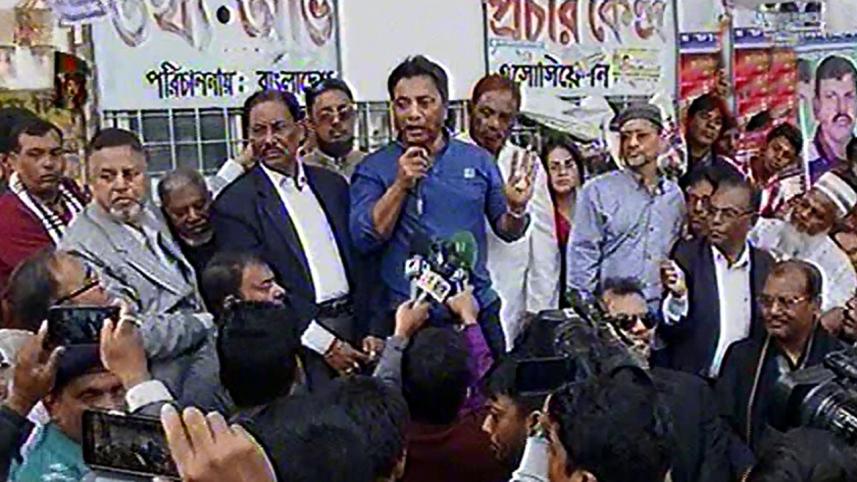 Annisul-Huq-DNCC.jpg