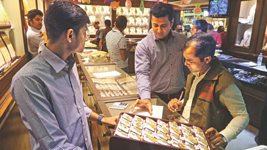 apan jewellers.jpg