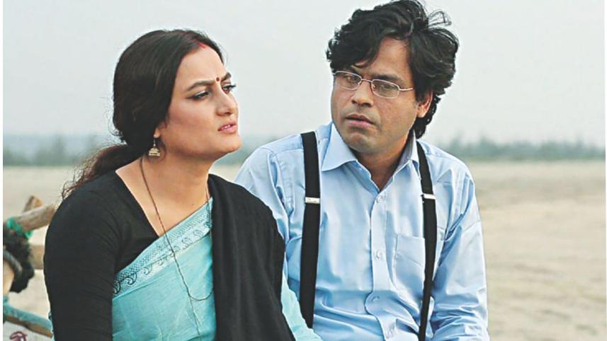Aparna Ghosh.