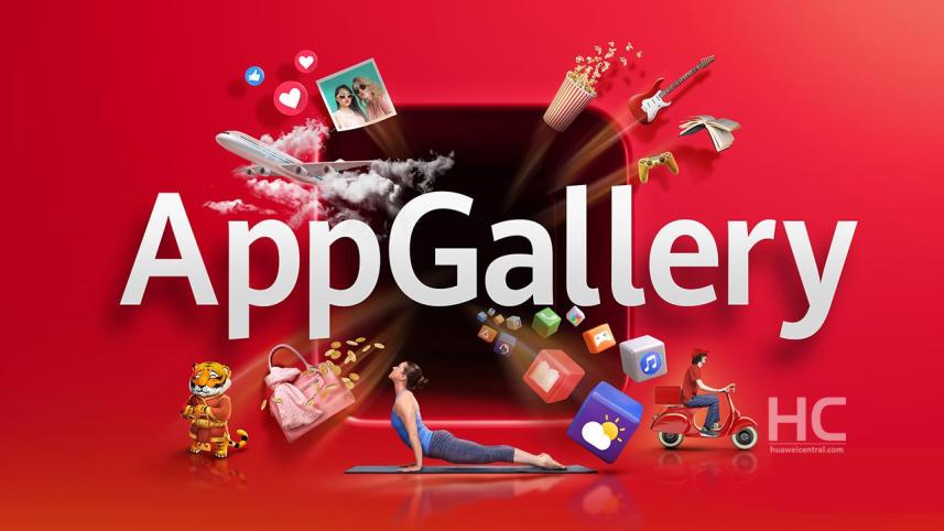 appgallery-ftrd-img-1.jpg
