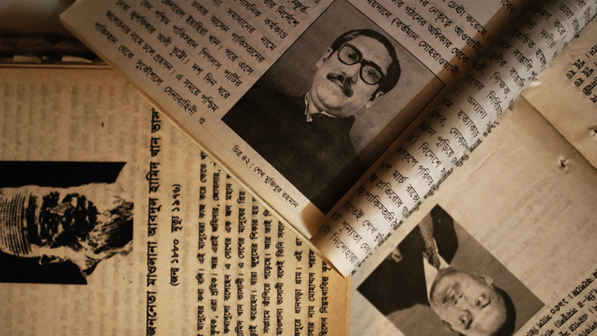 apurbo_cover_15th_3.png