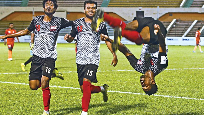 Arambagh.jpg
