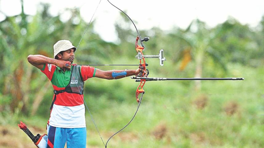 archery.jpg