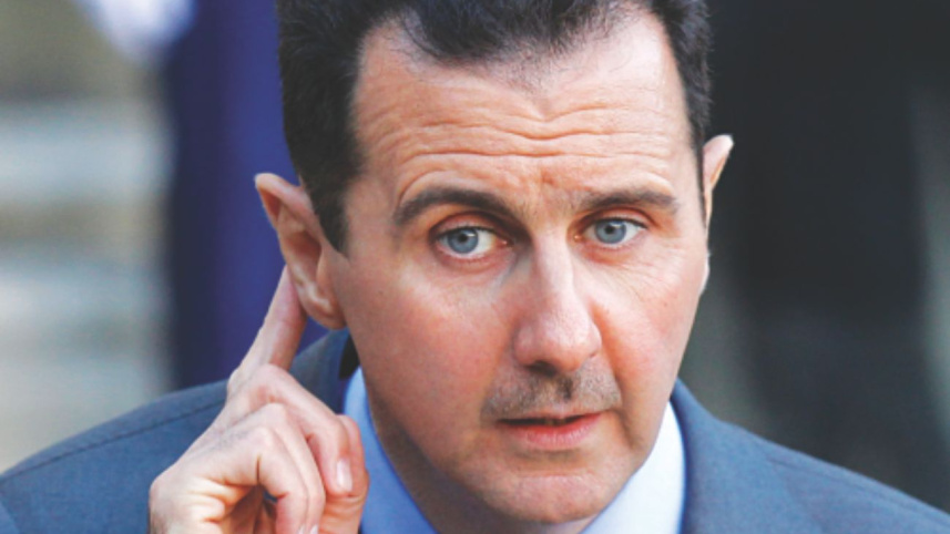asaad.jpg