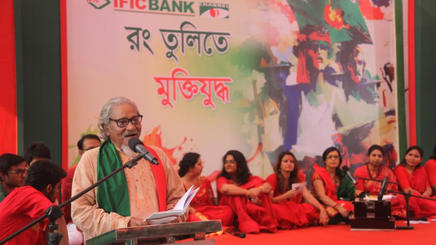 asad chowdhury.jpg