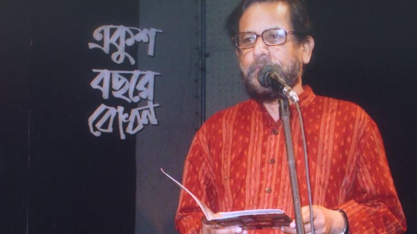 Asaduzzaman Noor